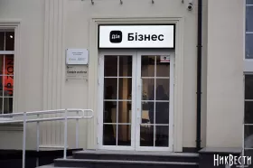 На Миколаївщині у 2025 році закрилися понад 7 тисяч ФОПів. Архівне фото НикВести