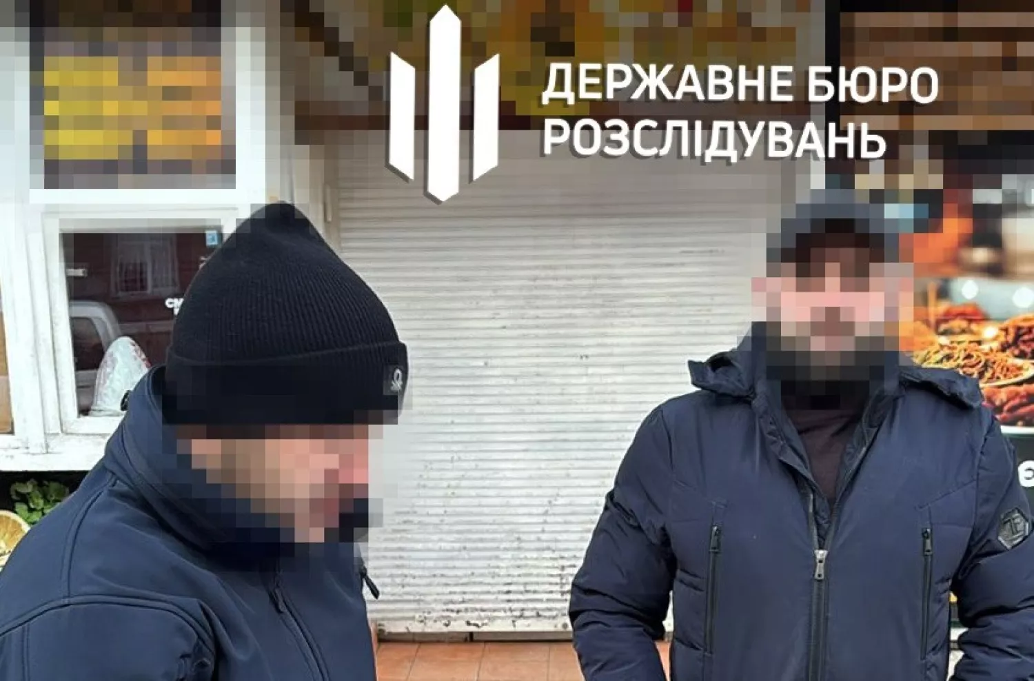 В Одесі заарештували підозрюваного в організації наркотрафіку кокаїну з Європи в Україну. Фото: ДБР