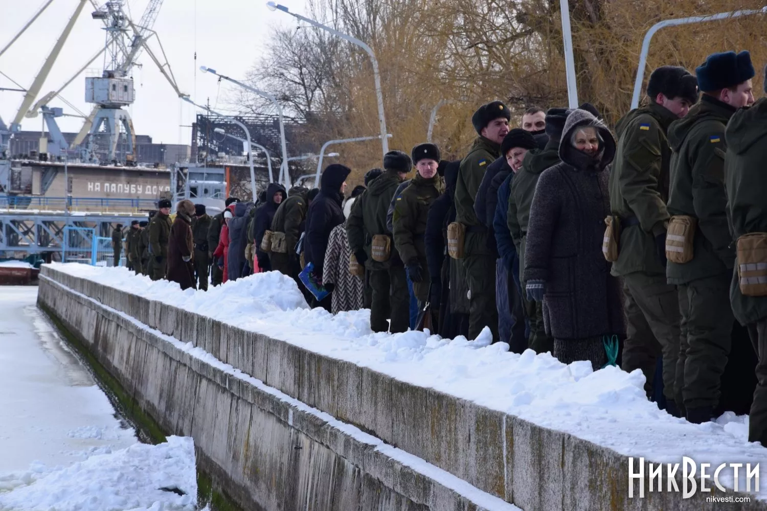 Водохреще у Миколаєві до повномасштабного вторгнення, архівне фото: МикВісті