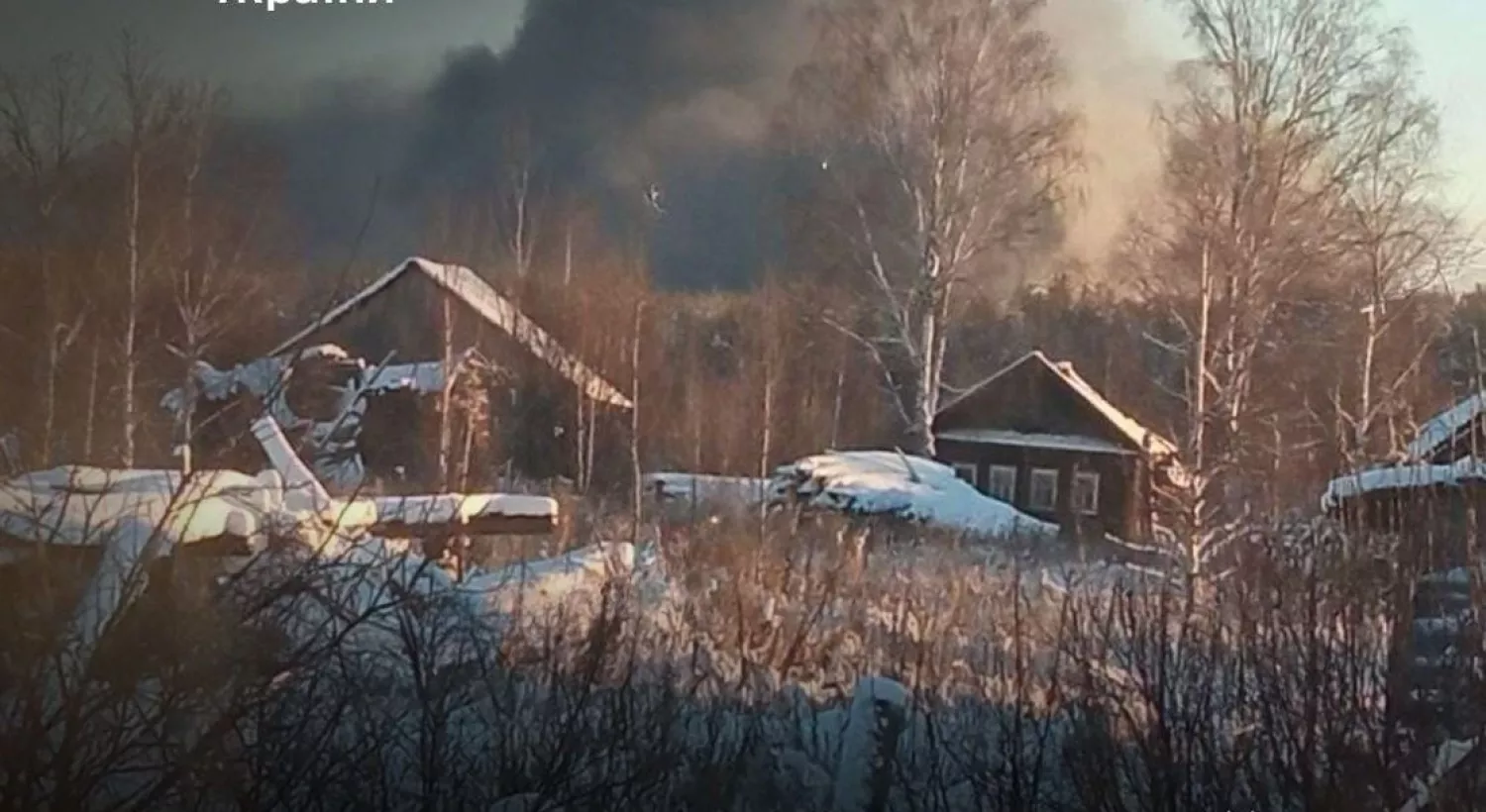 Ураження в Росії арсеналу Головного ракетно-артилерійського управління. Фото: Генеральний штаб ЗСУ