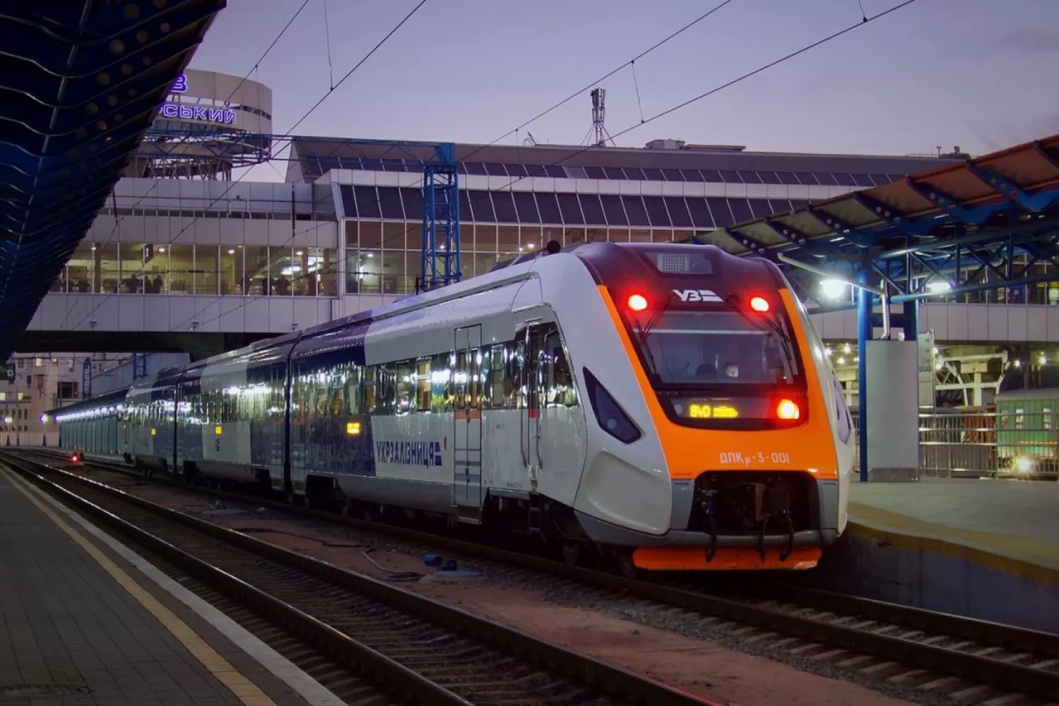 &laquo;Укрзалізниця&raquo; тестує Wi-Fi в поїздах. Фото: УЗ