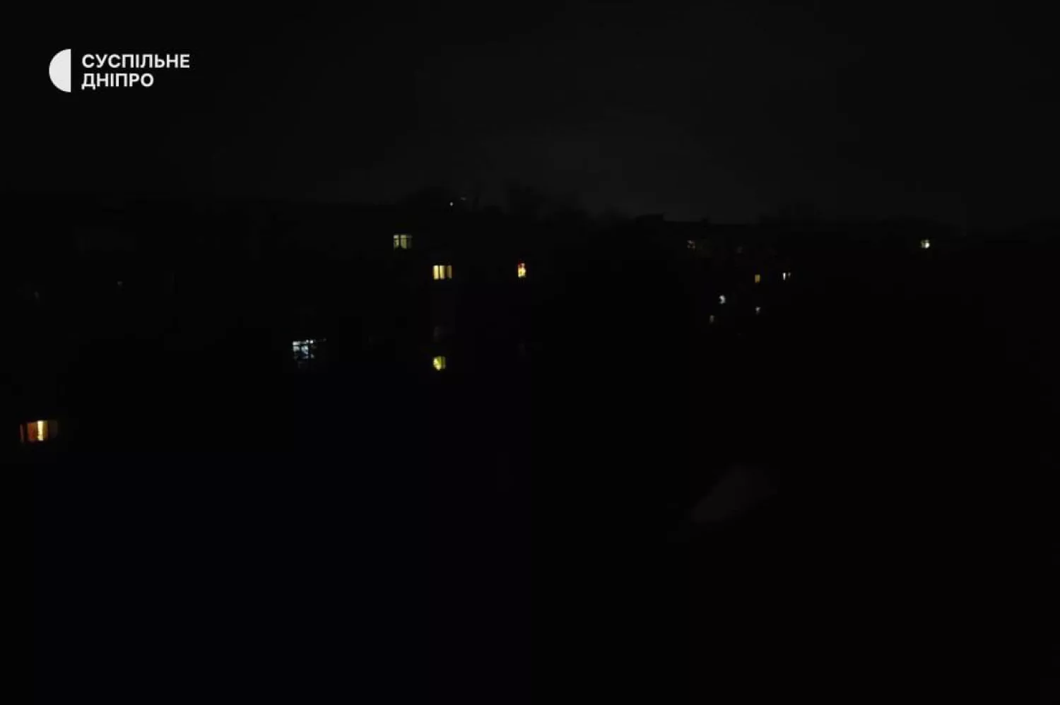 Фото: Суспільне Дніпро