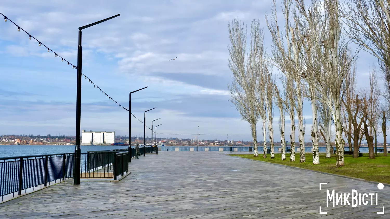Миколаїв. Фото: НикВести