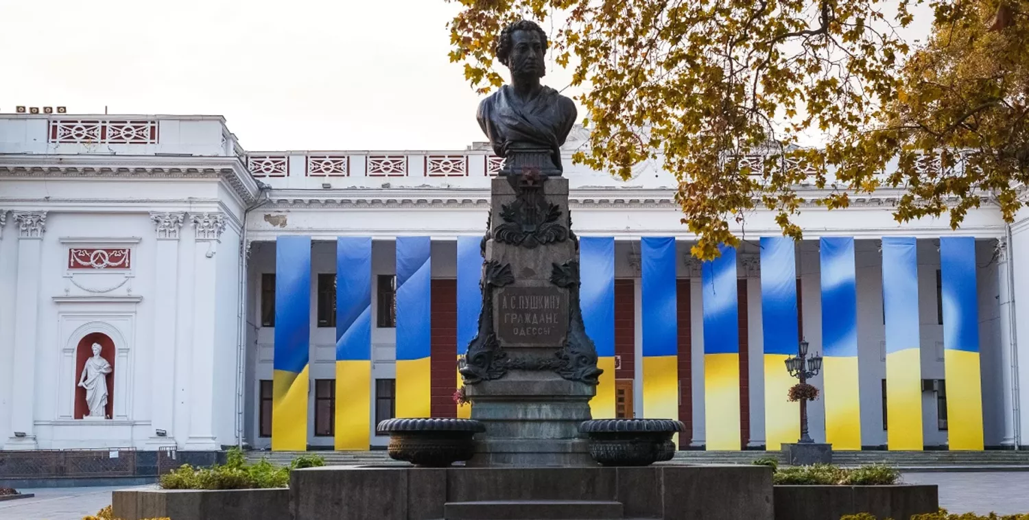 Фото: Getty Image