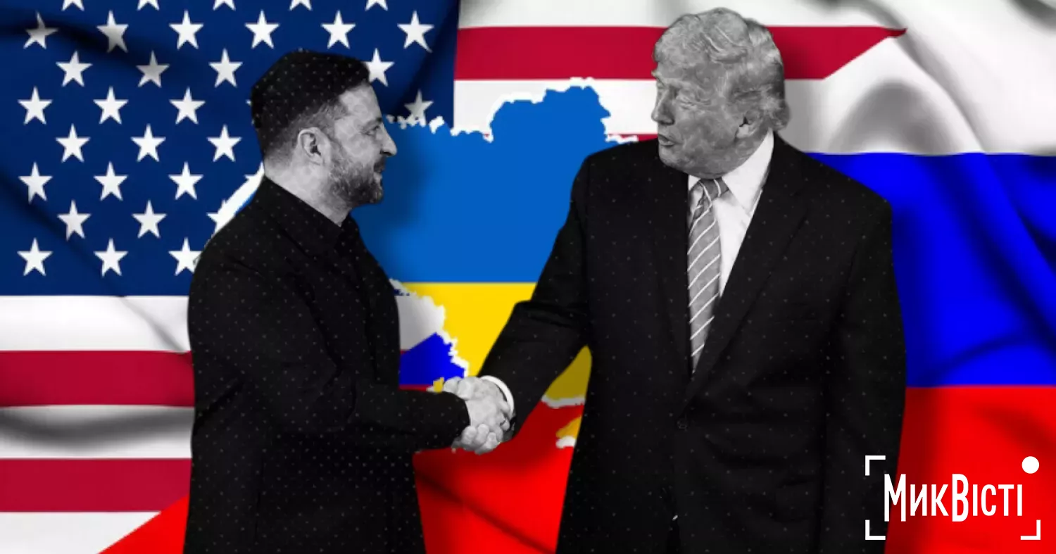 «Переговори» стали словом 2025 року . Колаж: НикВести