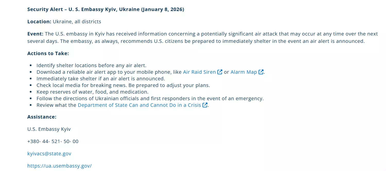 Скриншот з сайту Посольства США в Україні