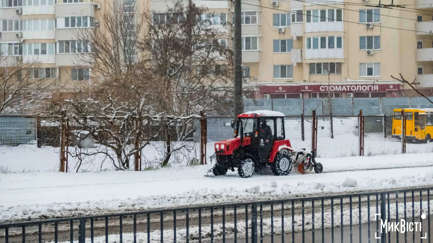 У Миколаєві рішення про дистанційне навчання ухвалюватимуть залежно від погоди. Фото: архів НикВести