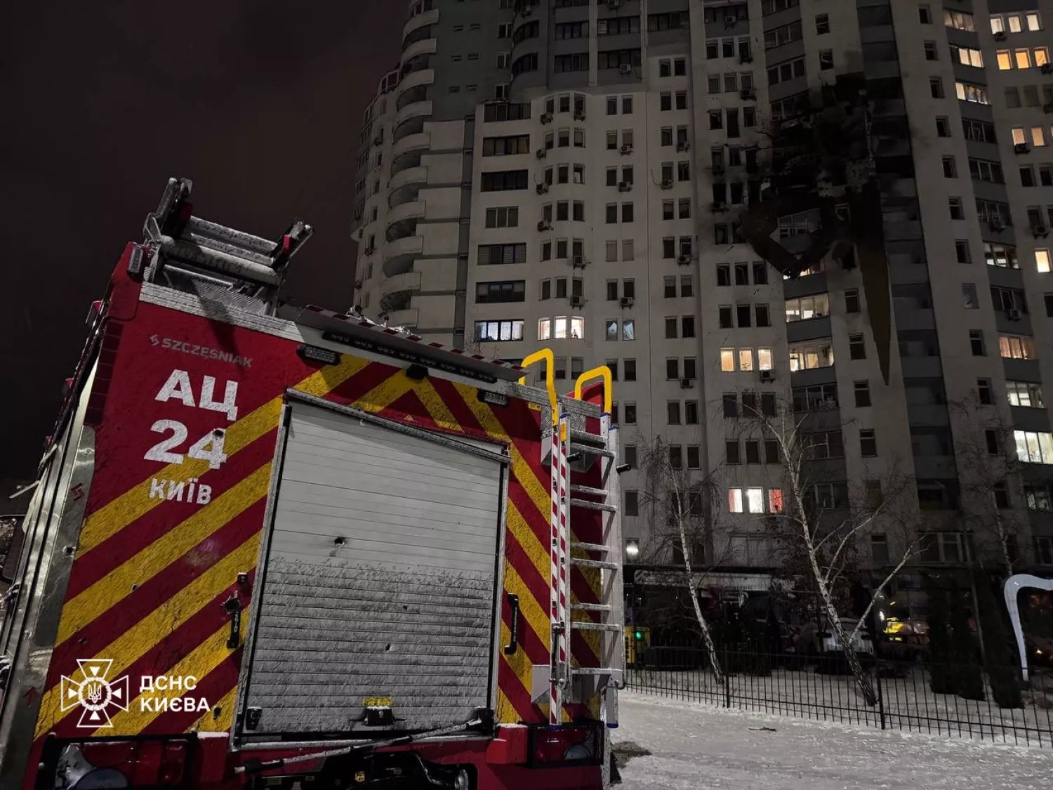 Наслідки обстрілу Києва 9 січня 2026 року. Фото: ДСНС