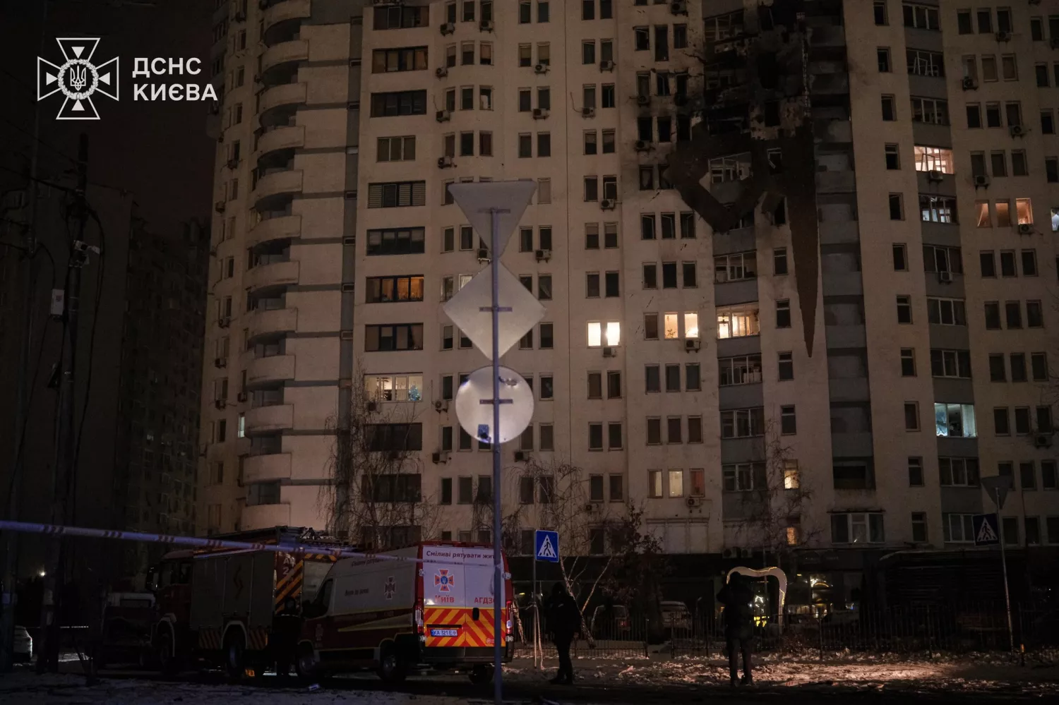 Наслідки обстрілу Києва 9 січня 2026 року. Фото: ДСНС