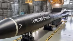 Російська ракета Орєшнік. Telegram