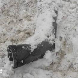Уламки російської ракети «Орєшнік», якою ударили по Львівщині. Фото: СБУ