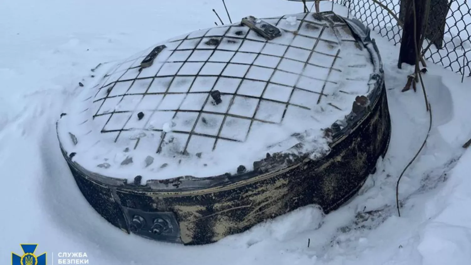 Уламки ракети «Орешник», які знайшли у Львові. Фото: Служба безпеки Україн