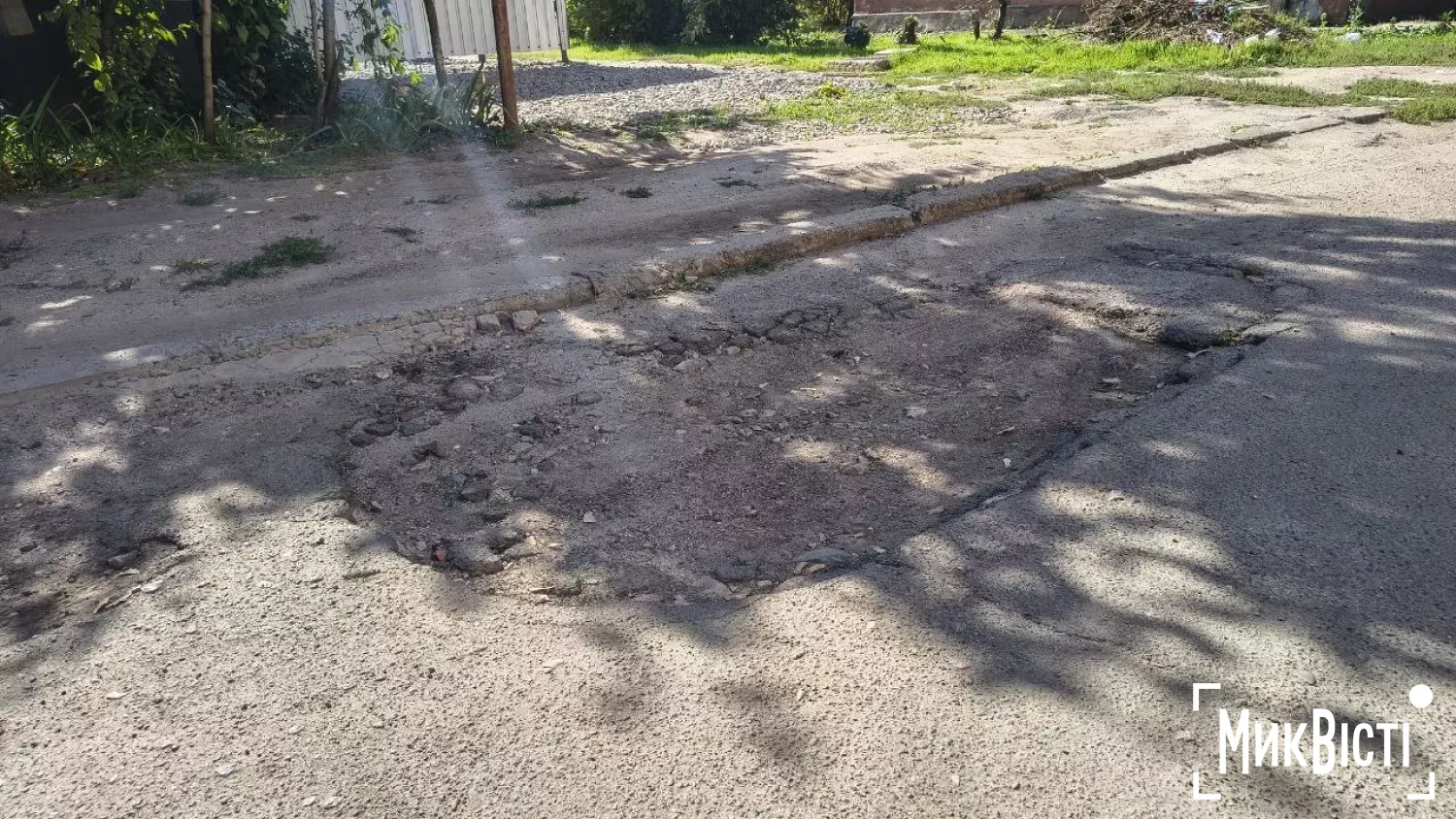 Внутрішньоквартальний проїзд по вул. Південній, 72-76. Фото: МикВісті