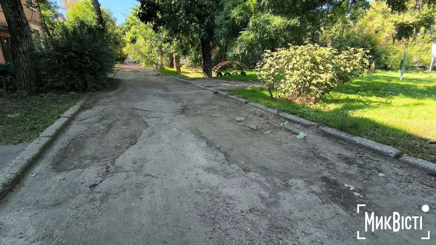 Внутрішньоквартальний проїзд по вул. Південній, 72-76. Фото: МикВісті