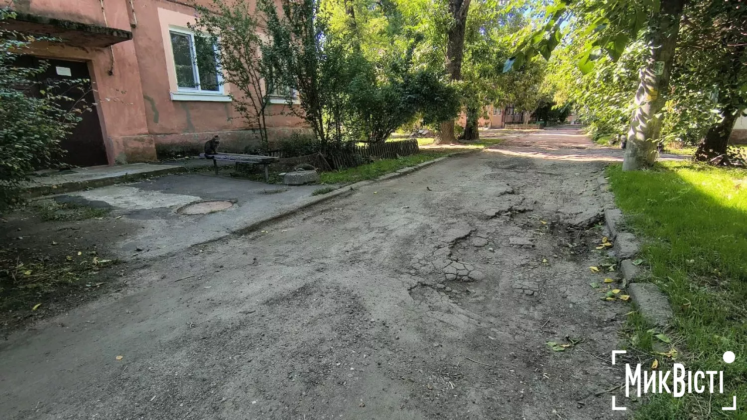 Внутрішньоквартальний проїзд по вул. Південній, 72-76. Фото: МикВісті