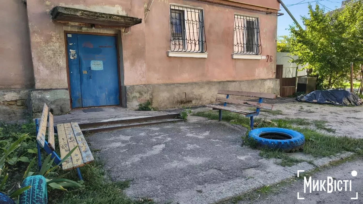 Внутрішньоквартальний проїзд по вул. Південній, 72-76. Фото: МикВісті