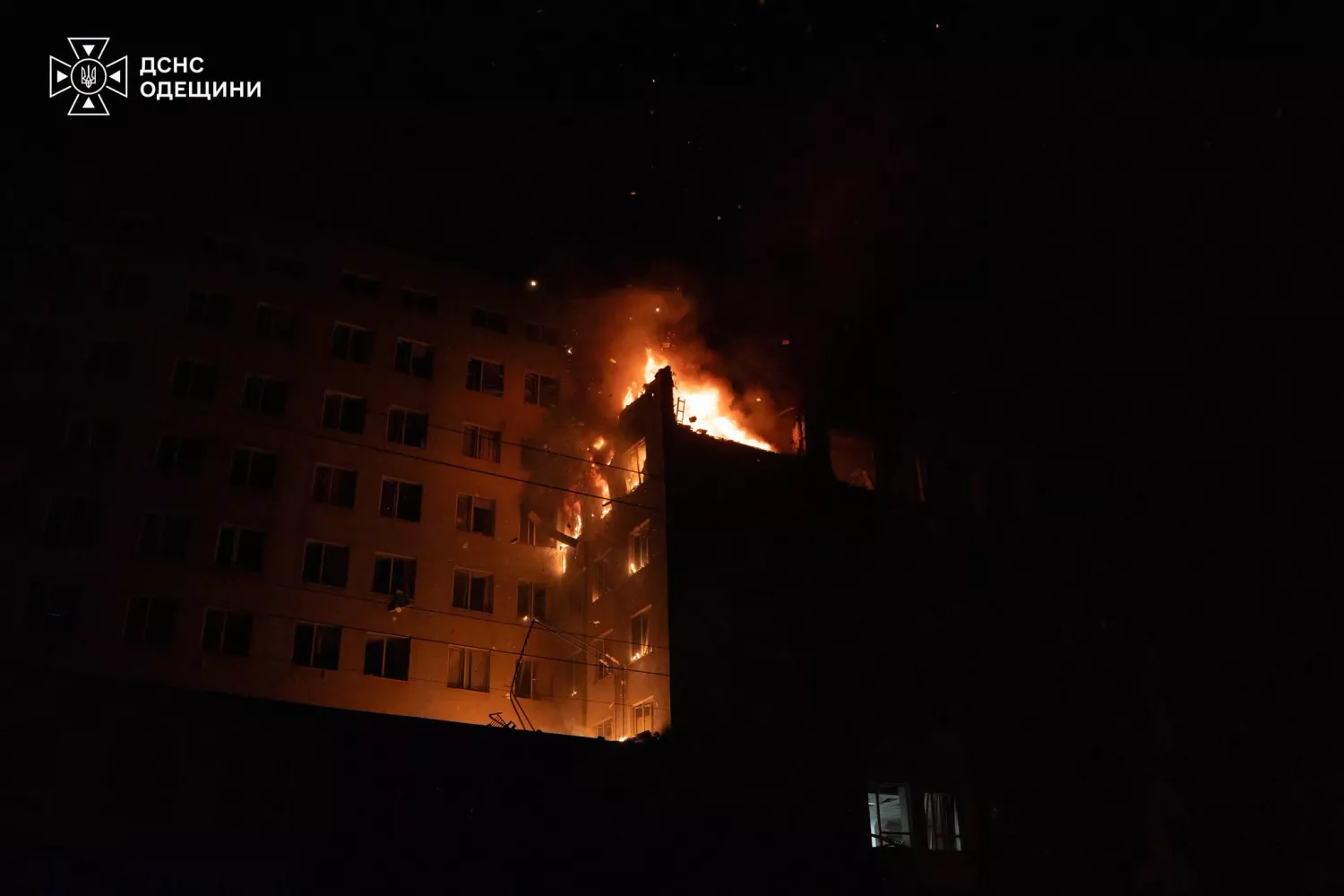 Атака росіян на Одесу 1 жовтня. Фото: ДСНС