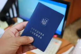 Уряд спростив підтвердження пенсійного стажу, Фото: pon.org.ua