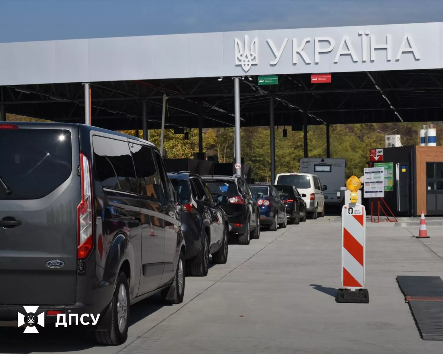 Науковця на Миколаївщині судитимуть за підозрою у вивезенні конструкторських розробок за кордон. Ілюстративне фото: ДПСУ