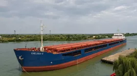 Біля берегів Болгарії дрони атакували два судна. Ілюстративне фото: marinetraffic