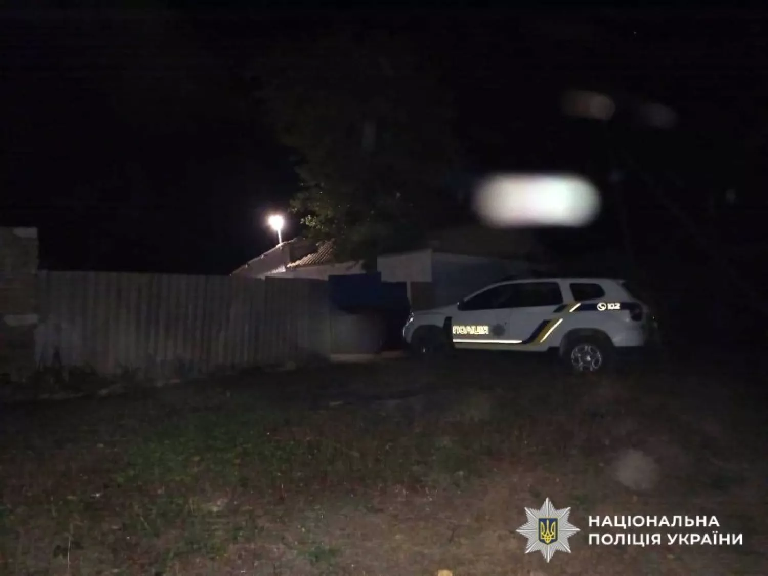 На Баштанщині чоловіка підозрюють у побитті односельця. Фото: Нацполіція