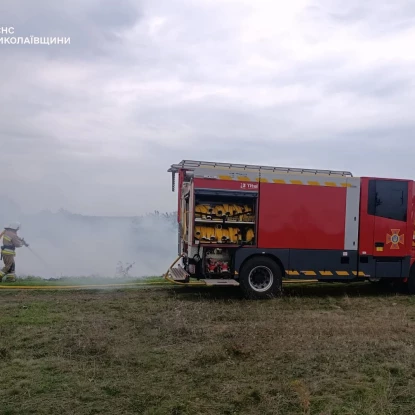 Ліквідація пожежі у Миколаївській області. Фото: ДСНС