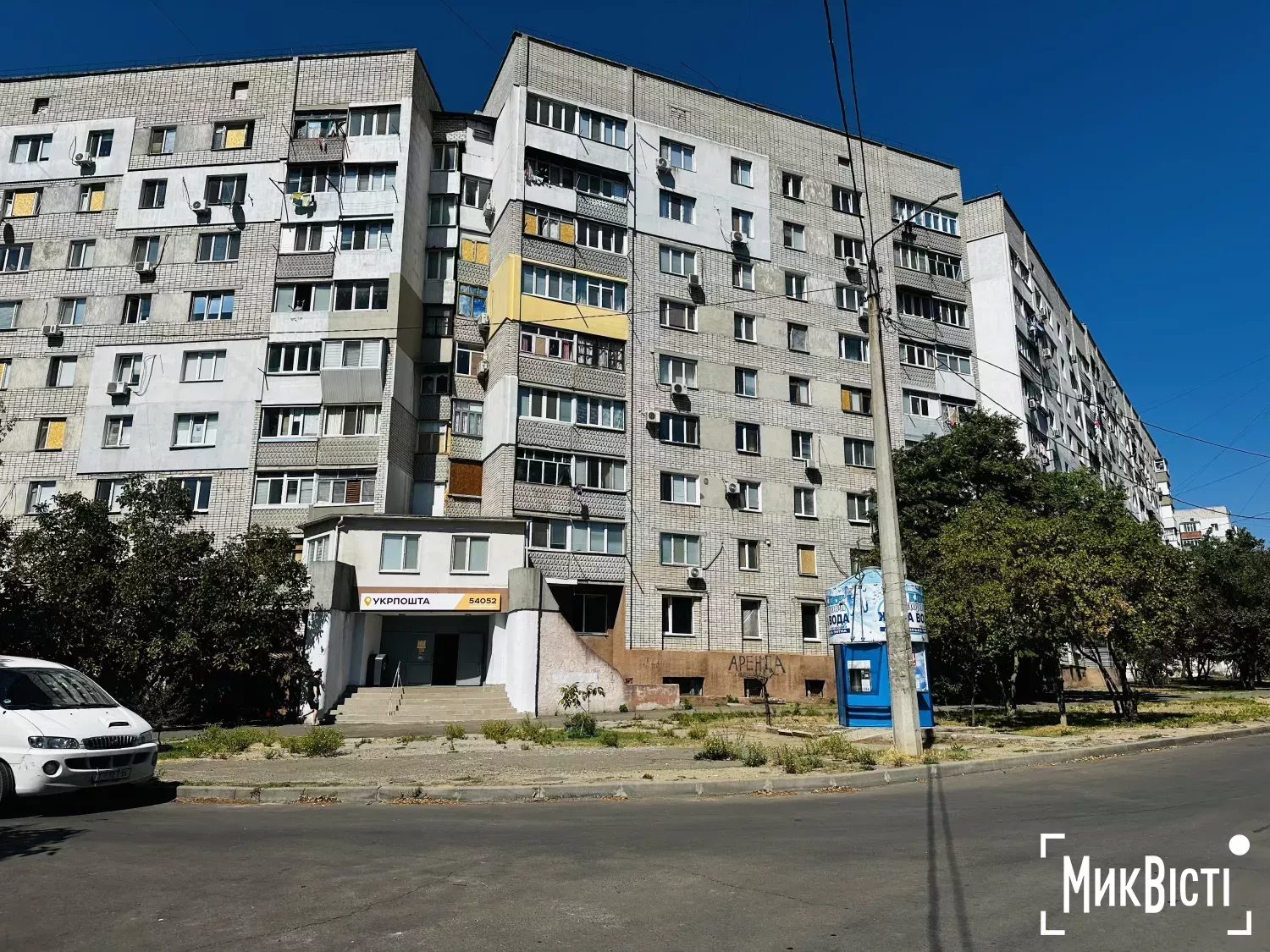У Миколаєві нараховують 807 ОСББ. Ілюстративне фото МикВісті