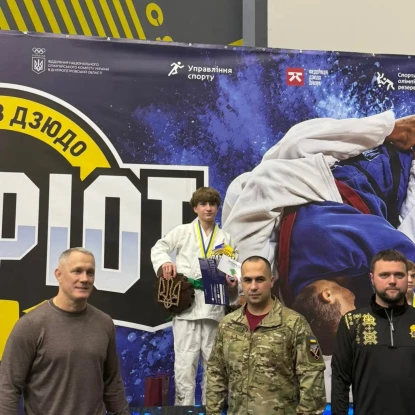 Дзюдоїст із Миколаєва здобув золото на всеукраїнському турнірі. Фото: ГО Миколаївська ОО ФСТ &laquo;Динамо&raquo; України