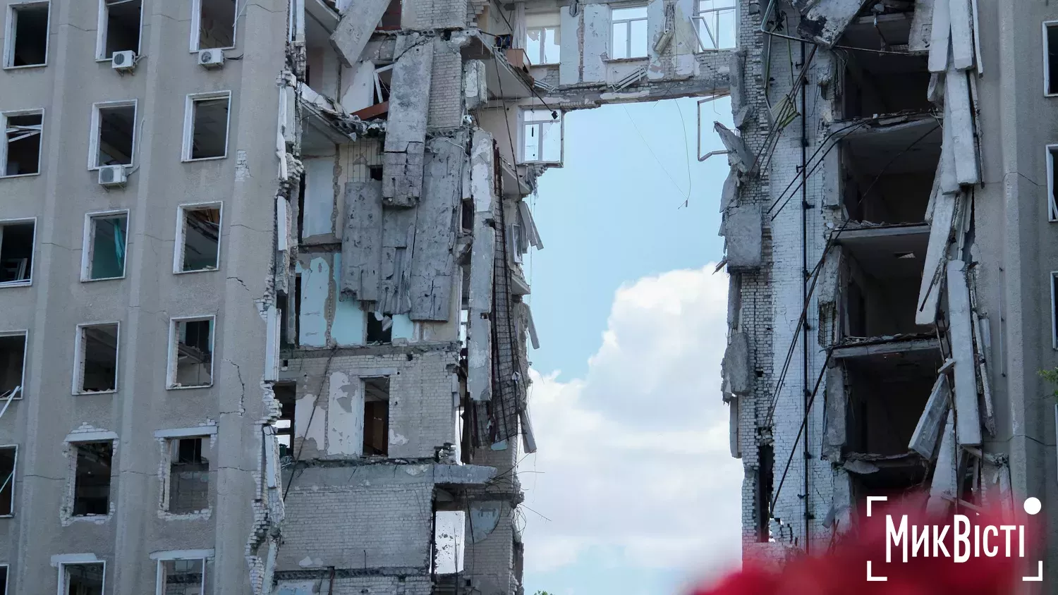 Зруйнована будівля Миколаївської облради. Фото: МикВісті