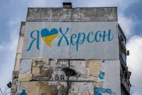 Обстріл Херсонської області 1 жовтня. Ілюстративне фото: gettyimages