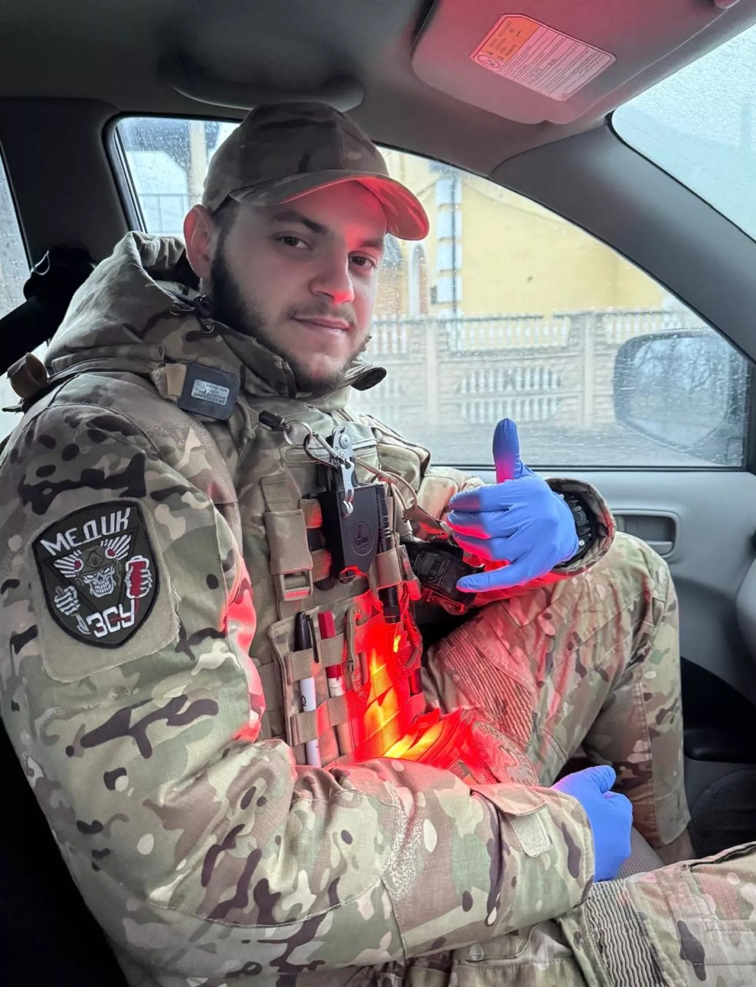 Фото з особистого архіву Максима Ганжі