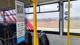 QR-код для оплати проїзду. Ілюстративне фото: «Миколаївелектротранс»
