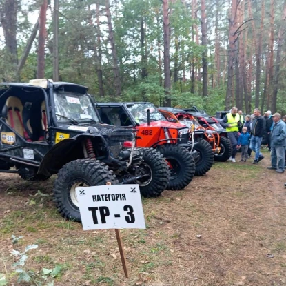Спортсмени Миколаївщини перемогли на Кубку України з автомототуризму. Фото: Управління молоді та спорту Миколаївської ОВА