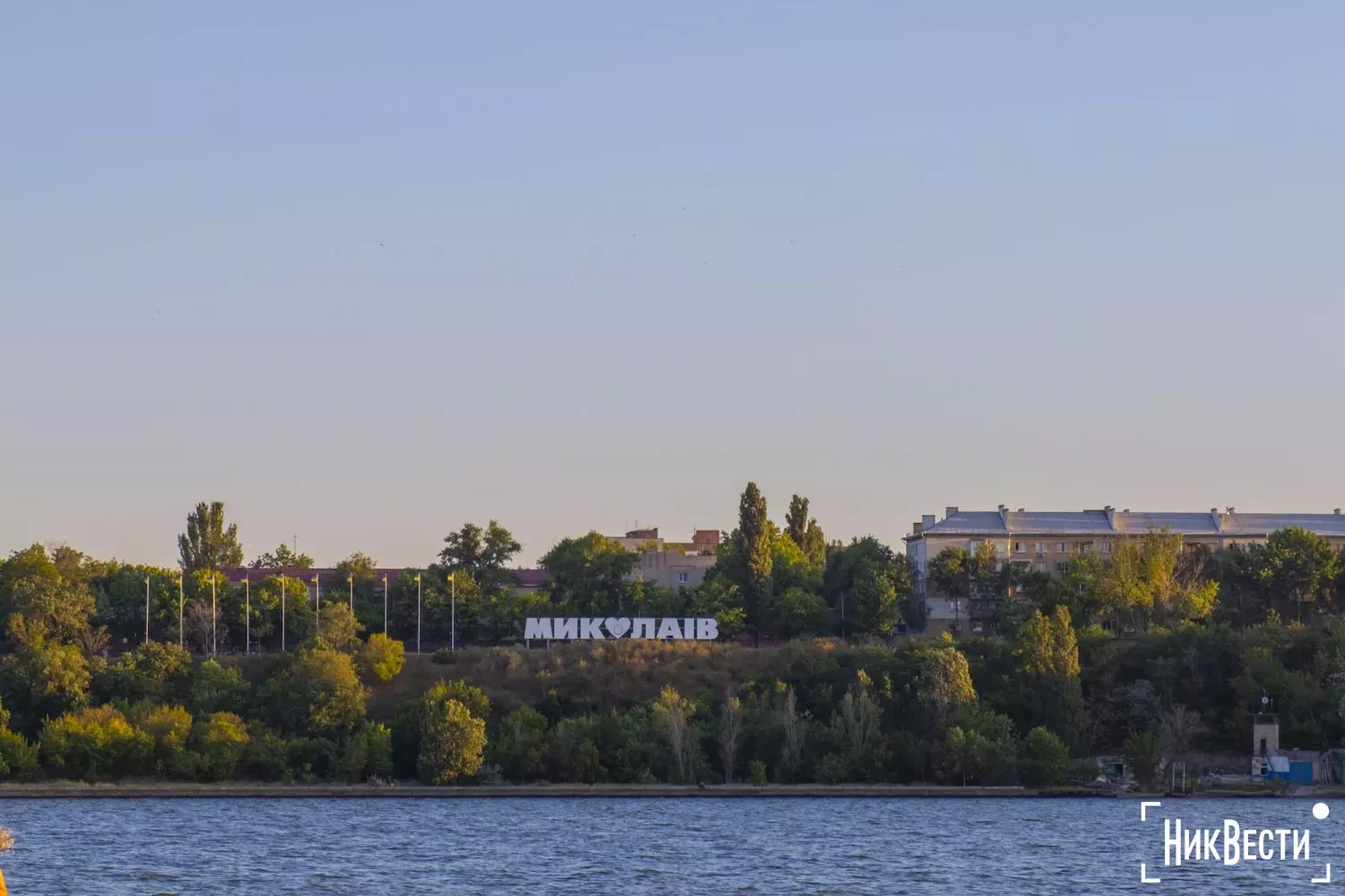 Миколаїв. Архівне фото МикВісті
