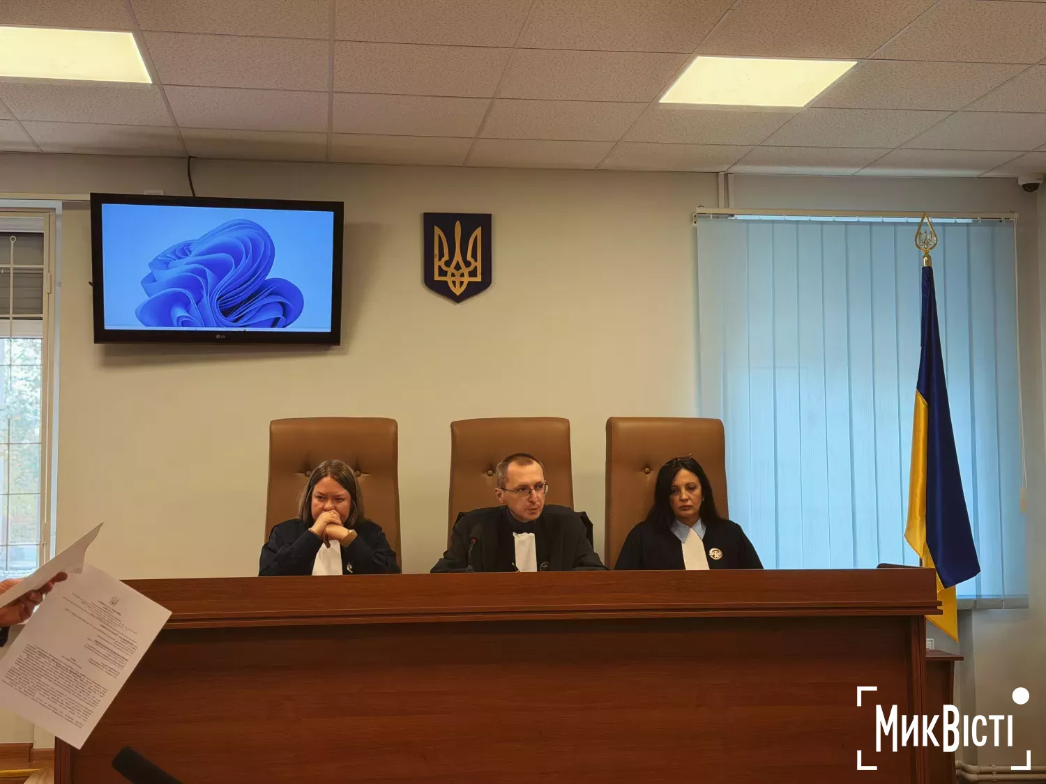 Колегія суддів апеляційного суду - Артем Токарєв, Альона Тємнікова та Ольга Уманська. Фото: МикВісті