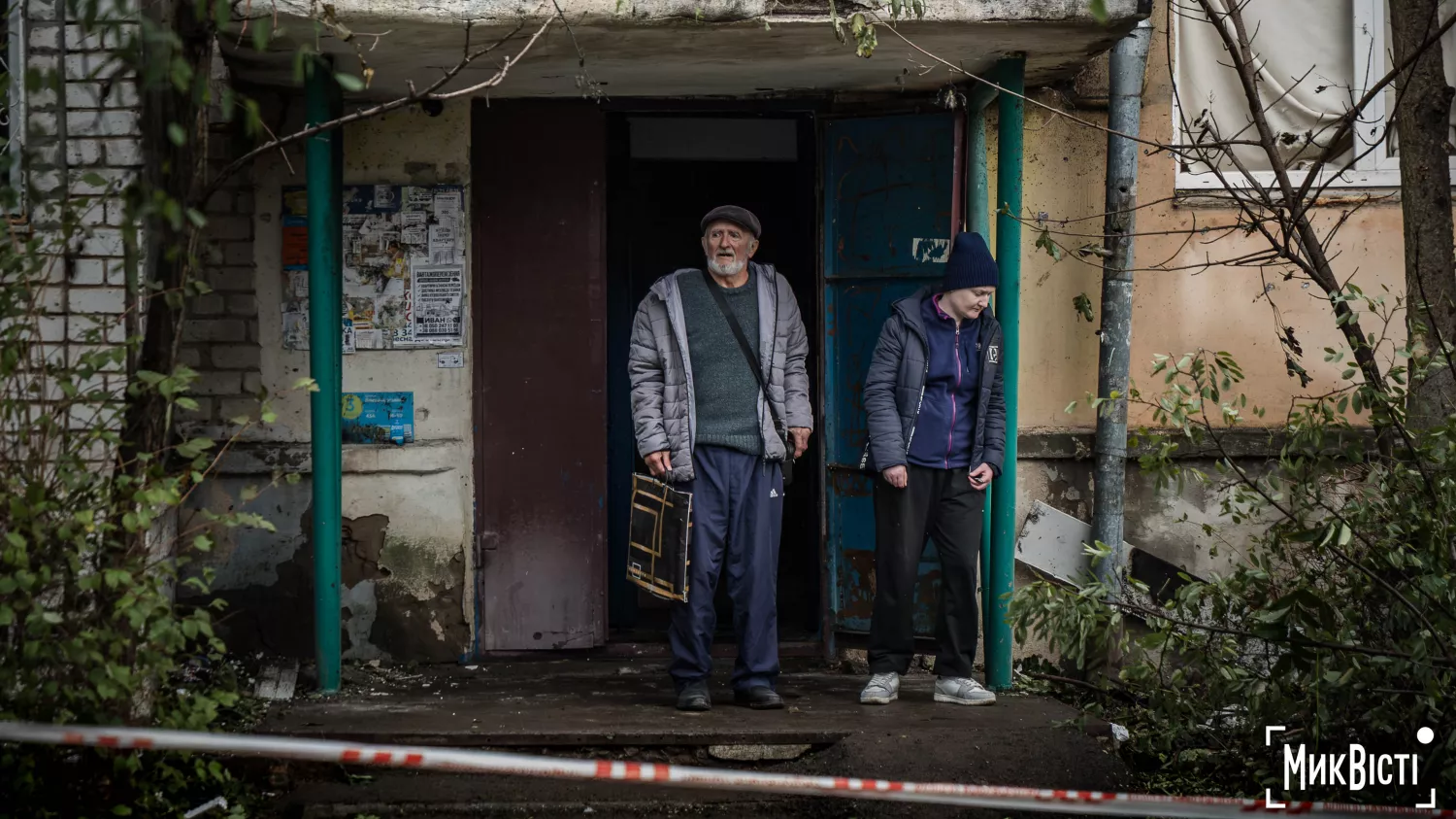 Наслідки обстрілу Миколаєва 20 жовтня 2026 року. Фото: Сергій Овчаришин, «МикВісті»
