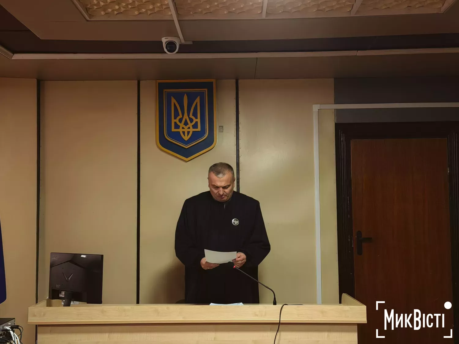 Сддя Сергій Янчук. Фото: МикВісті