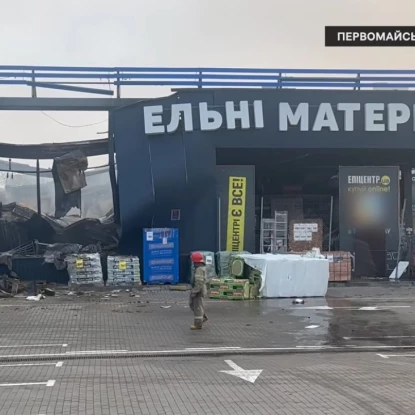 Наслідки атаки 20 жовтня 2026 року. Скріншот відео Суспільне