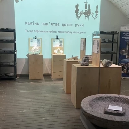 У замку на Тернопільщині знайшли скарби барокового скульптора. Фото: Укрінформ