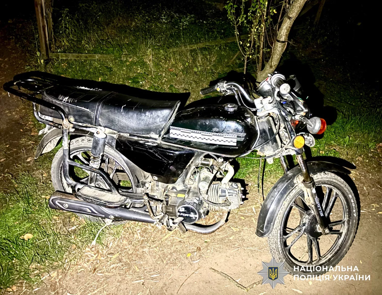 На Миколаївщині 18-річного хлопця підозрюють у викраденні мотоцикла сусідки. Фото: Нацполіція