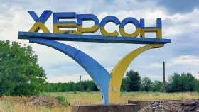 Обстріл Херсонської області 21 жовтня. Ілюстративне фото: Історична правда