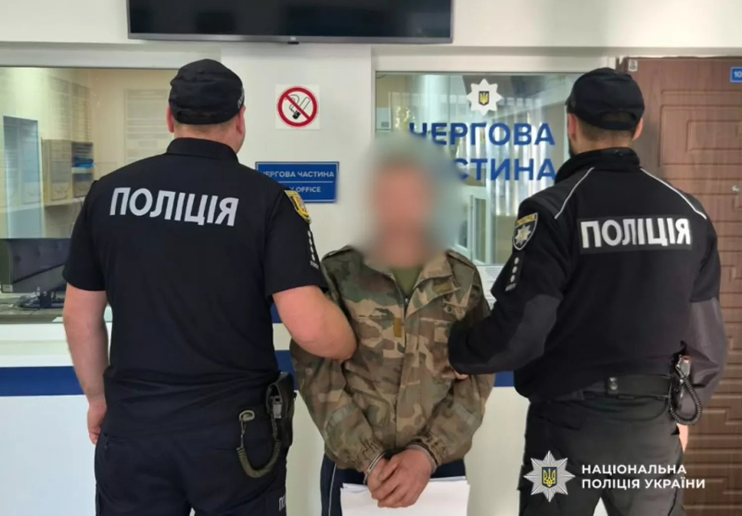 Затримано чоловіка за підозрою у зґвалтуванні 11-річної дівчинки. Фото нацполіція