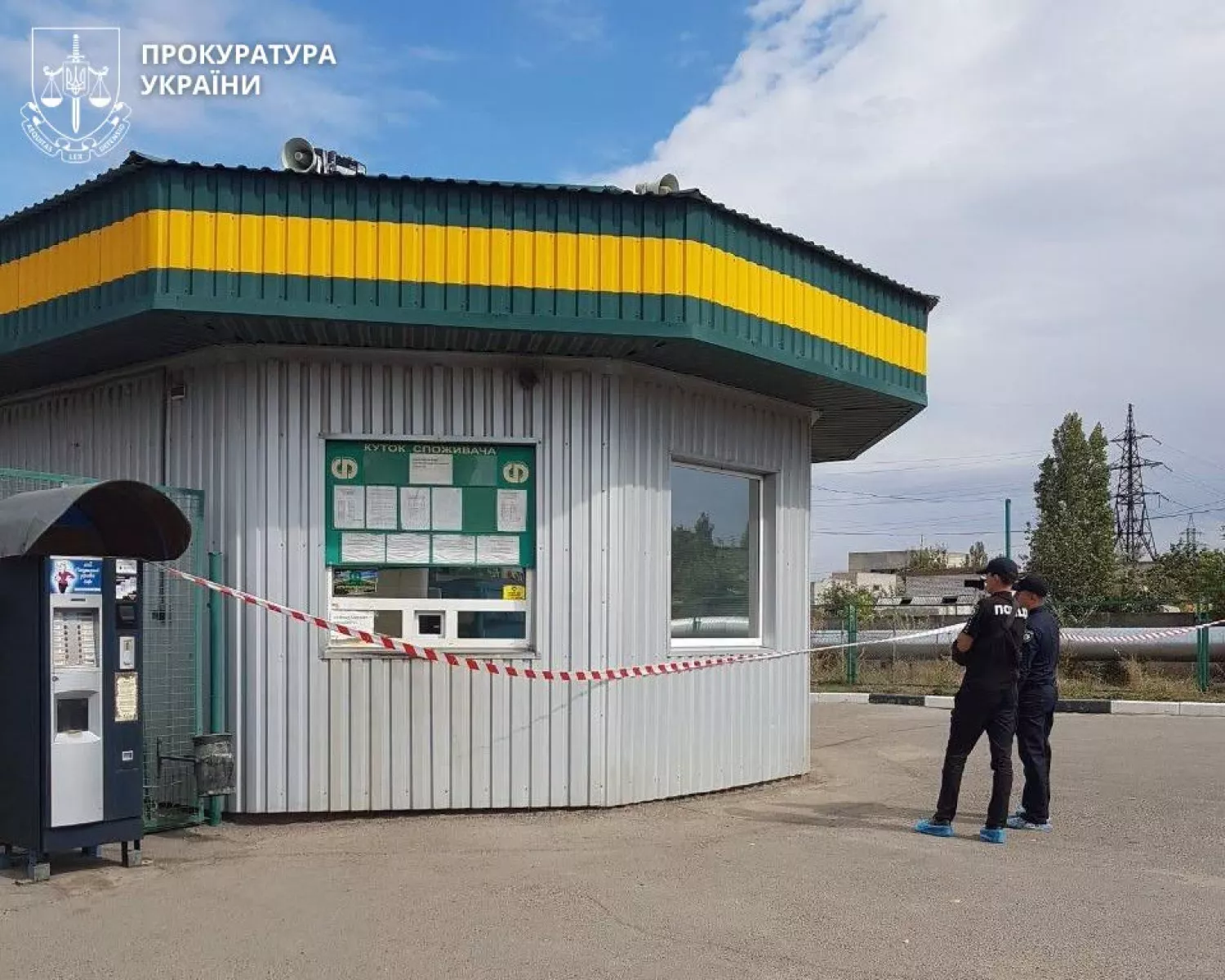 За вбивство трьох колег на АЗС у Миколаєві чоловік отримав довічне. Фото: Миколаївська обласна прокуратура