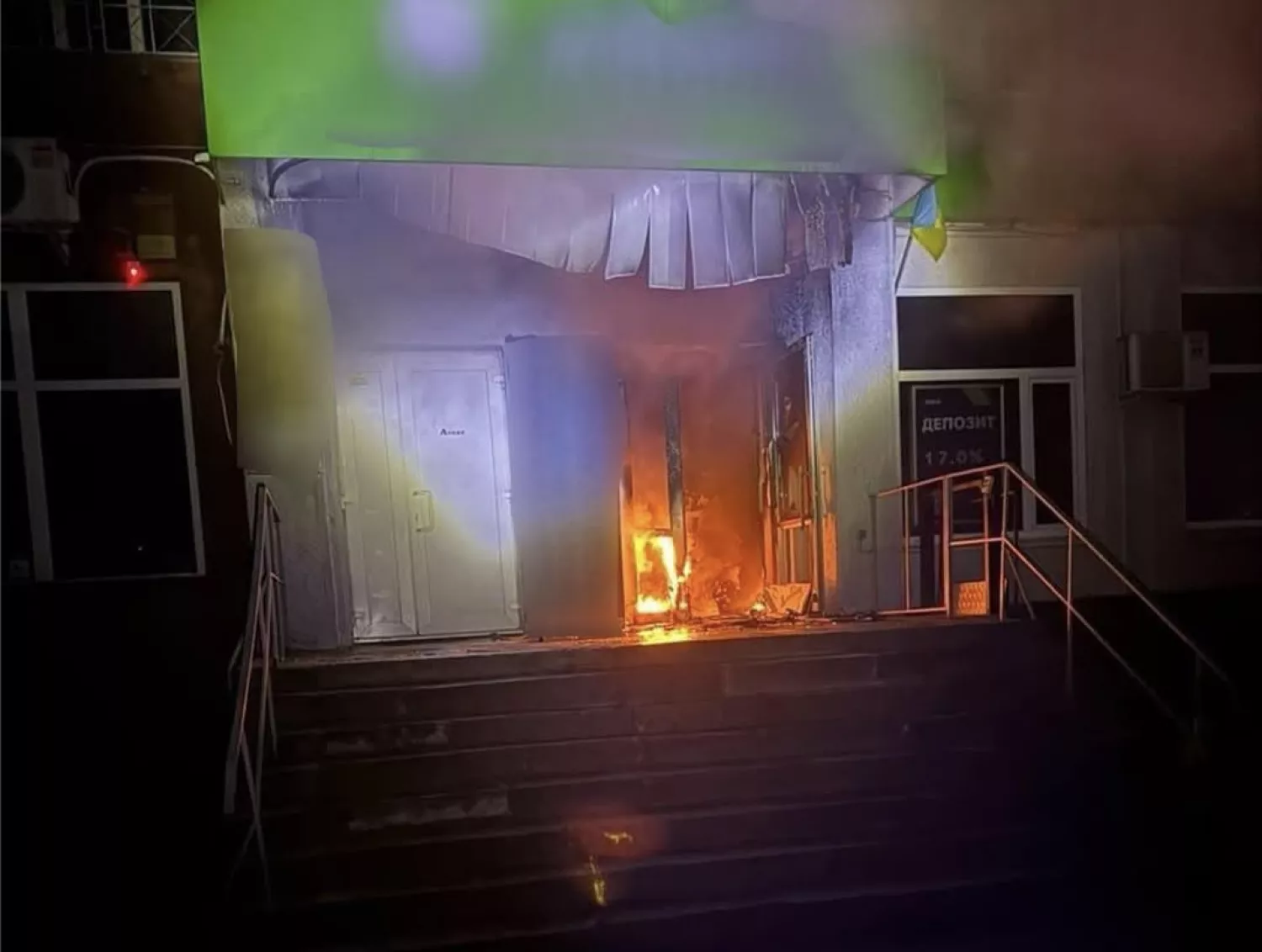 Поліція затримала миколаївця, якого підозрюють у підпалі банку. Фото: Нацполіція Миколаївської області
