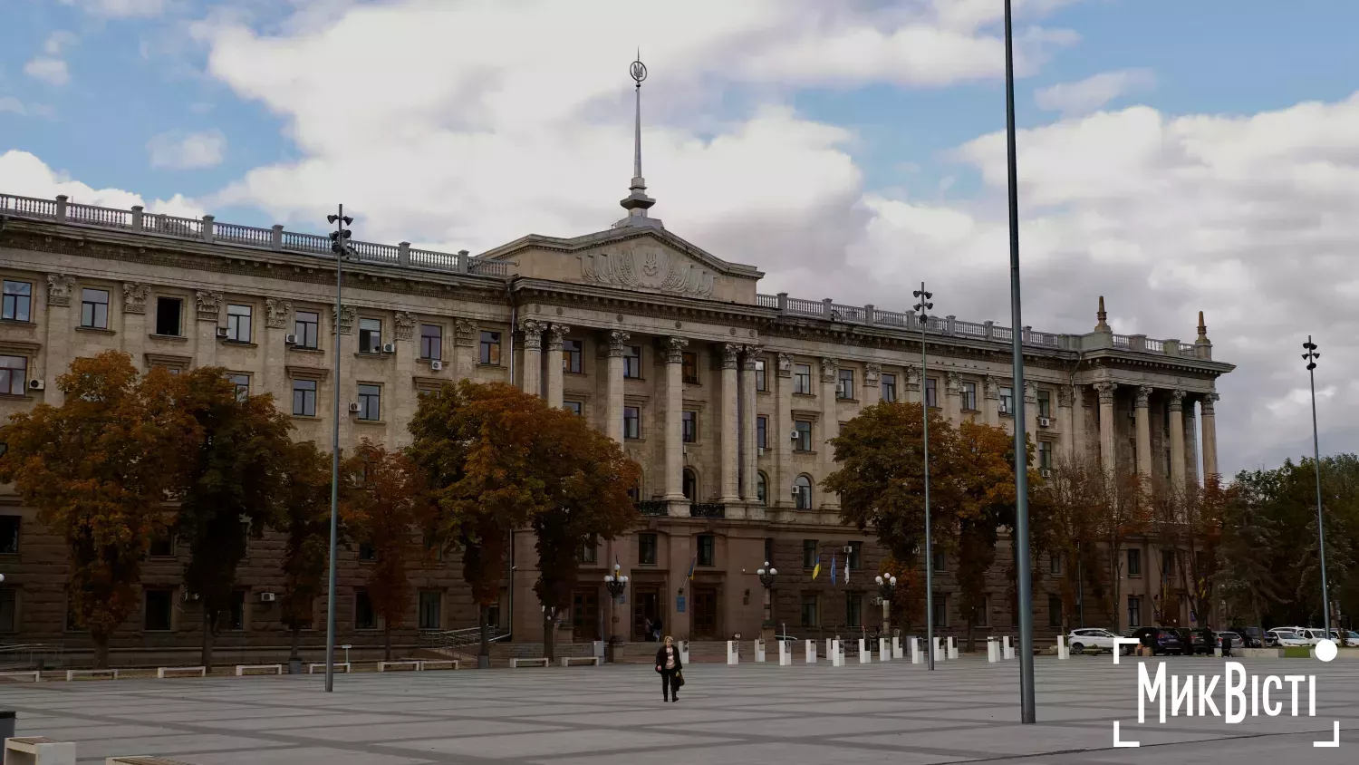 Фото: МикВісті