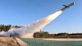 Ракета RUTA. Ілюстративне фото MILITARNYI.COM