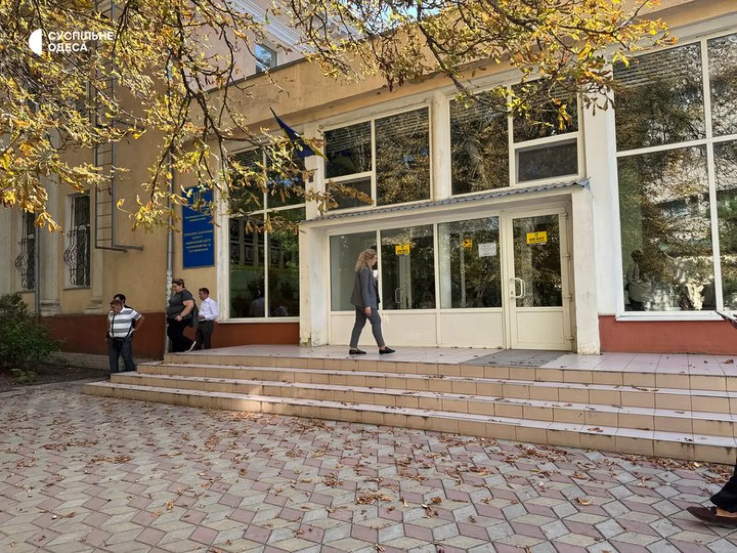 Будівля Селекційно-генетичного інституту в Одесі. Фото: Суспільне