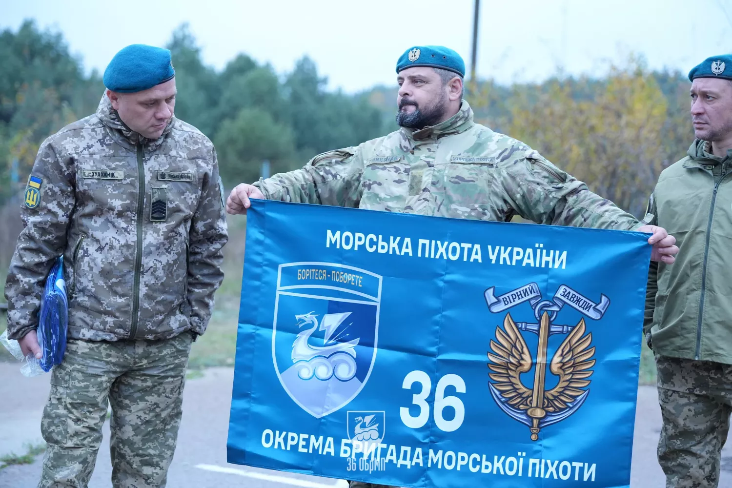 Морпіхи 36-ї бригади повернулися з російського полону. Фото: 36-ї бригади