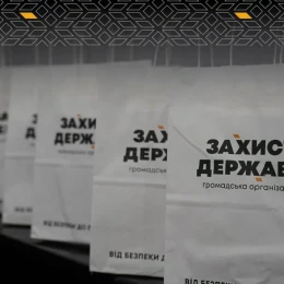 Молодіжний турнір із настільного тенісу. Фото: ГО &laquo;Захист Держави&raquo;