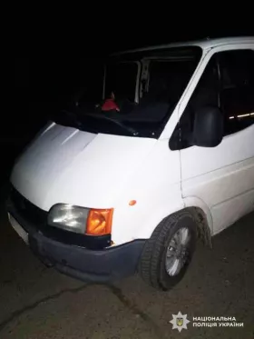 У Новій Одесі водій Ford на смерть збив 44-річну пішохідку. Фото: Нацполіція